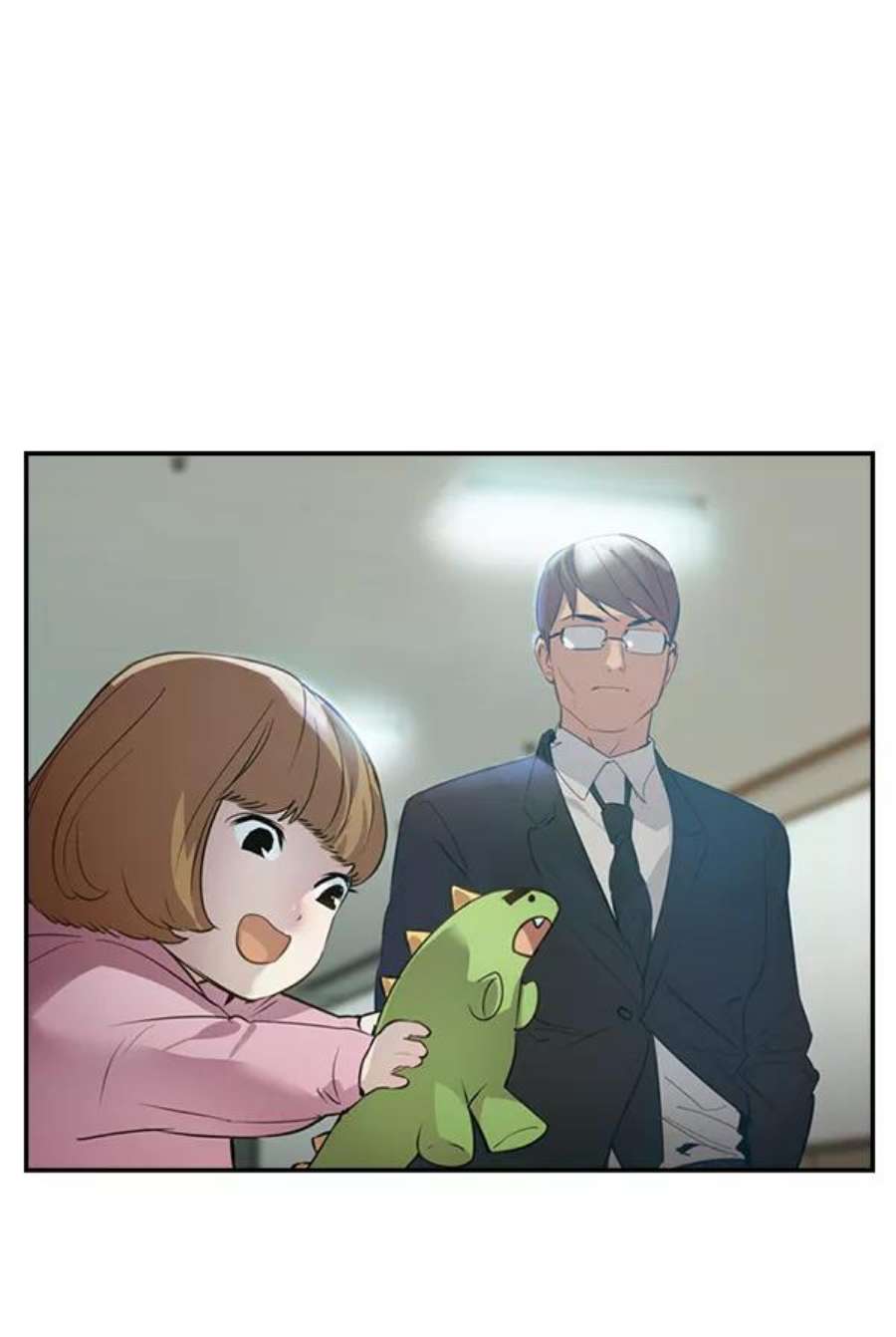 实力至上校园第二季 序章
