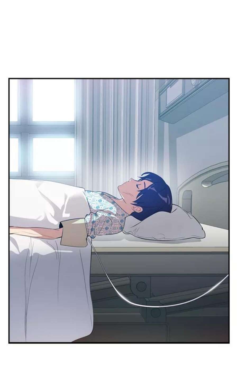 实力至上校园第二季 序章