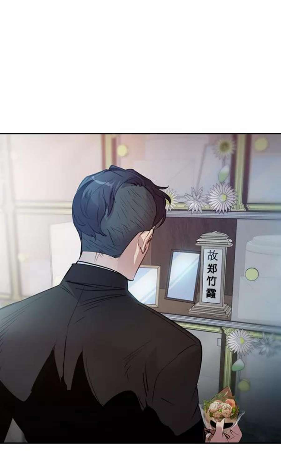 实力至上校园第二季 序章