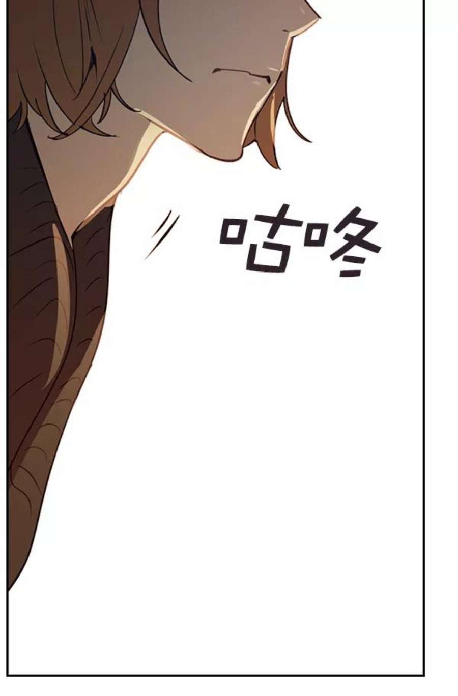 实力至上校园第二季 序章