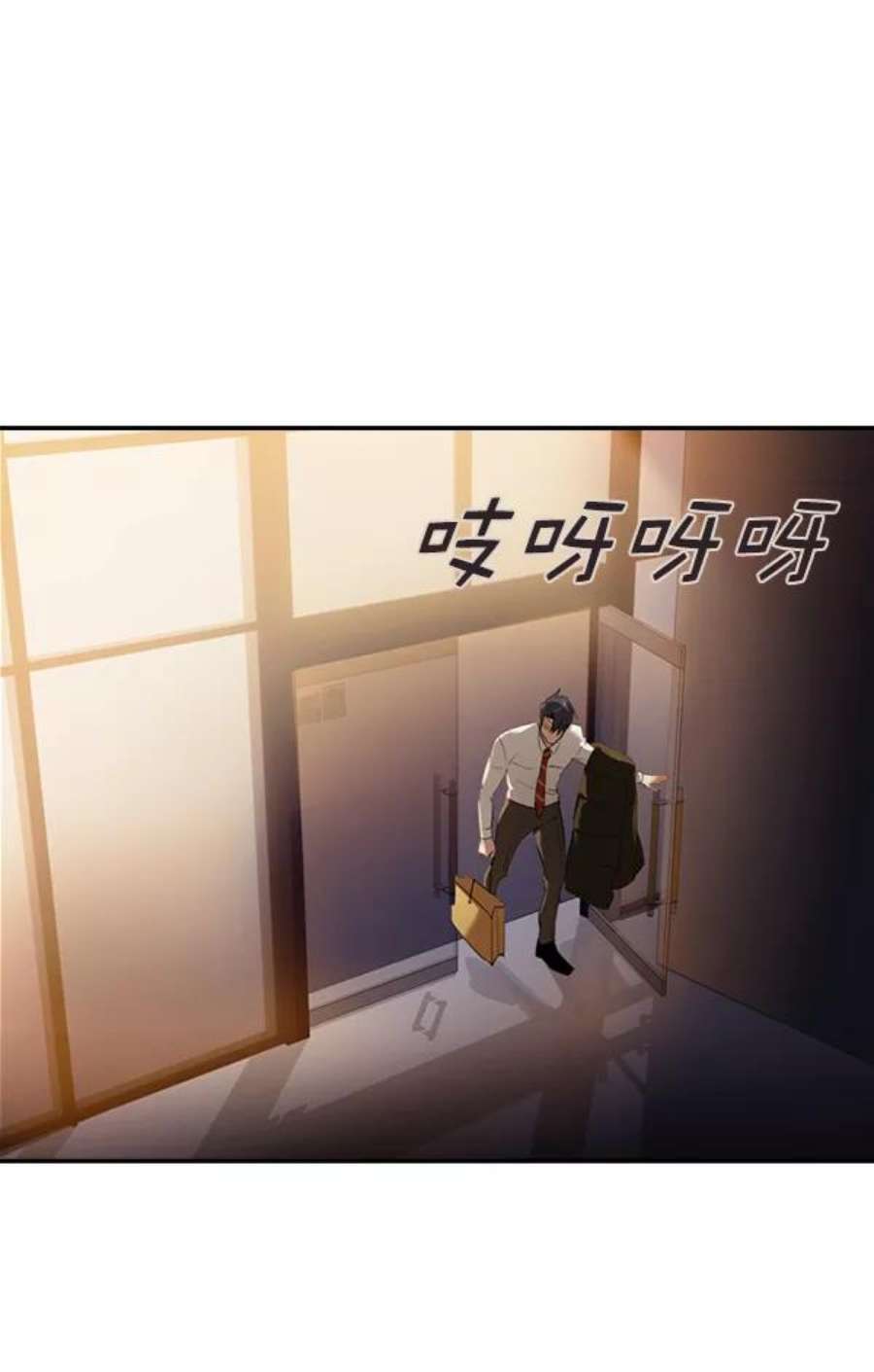 实力至上校园第二季 第1话