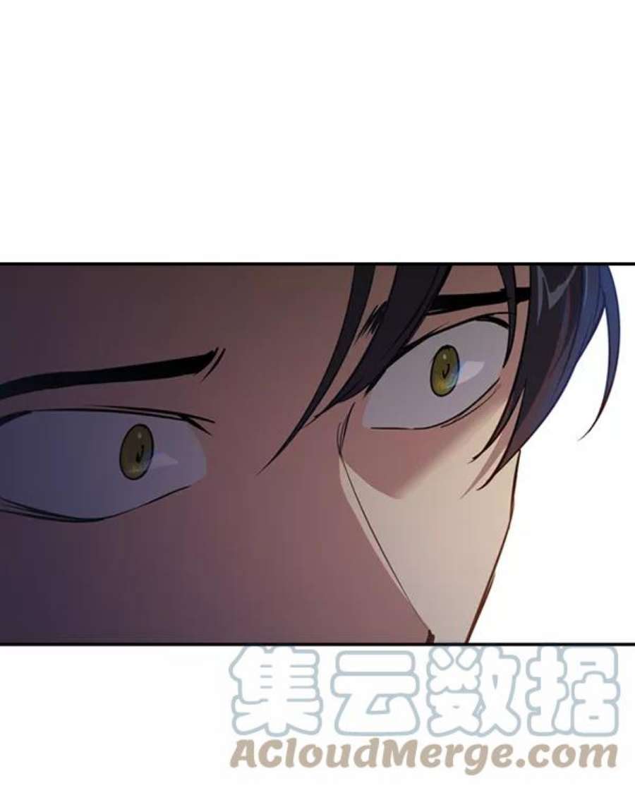 实力至上校园第二季 第1话