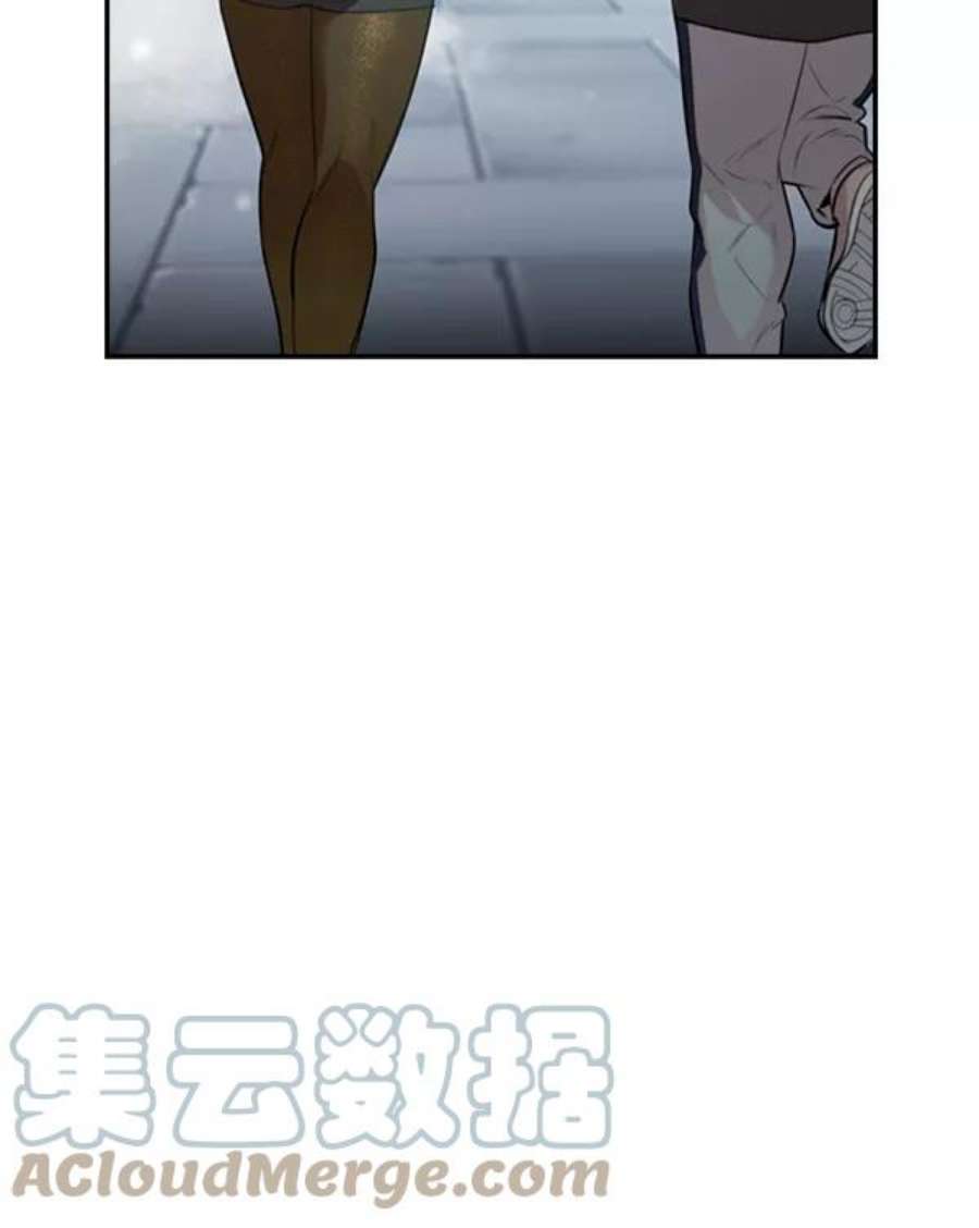 实力至上校园第二季 第1话