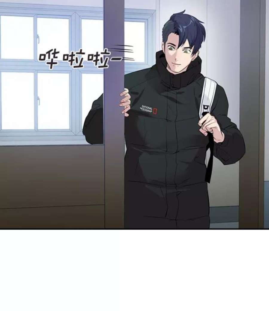 实力至上校园第二季 第1话