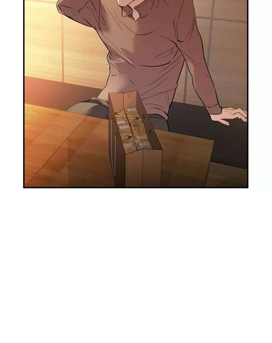 实力至上校园第二季 第1话