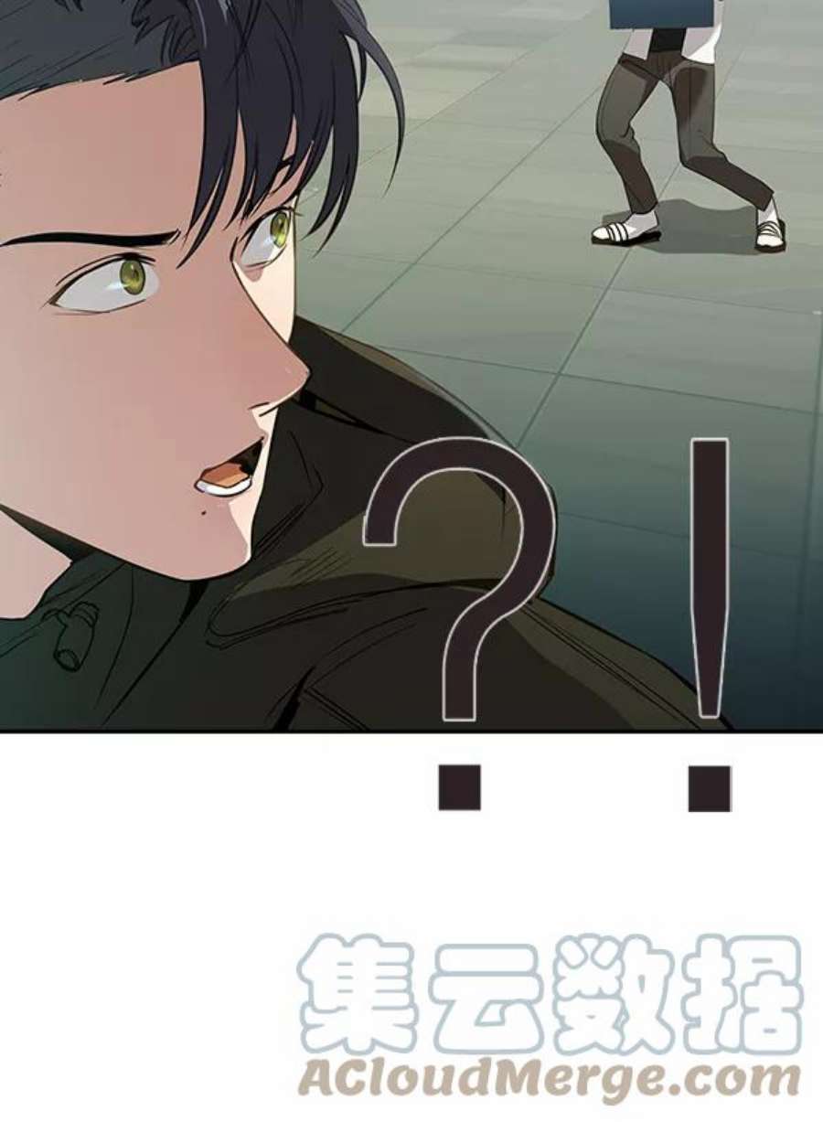 实力至上校园第二季 第1话