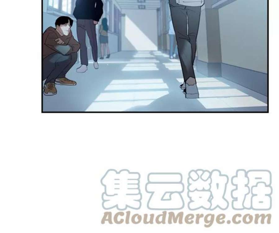 实力至上校园第二季 第3话