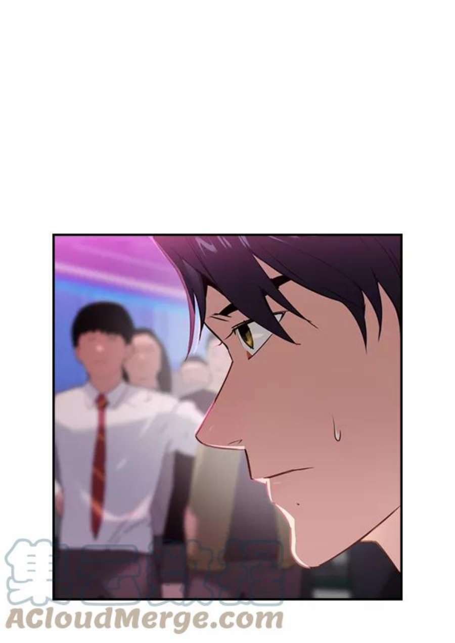 实力至上校园第二季 第3话