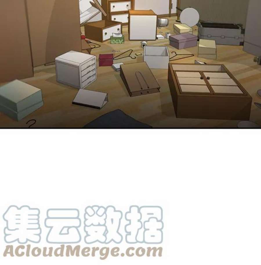 实力至上校园第二季 第5话