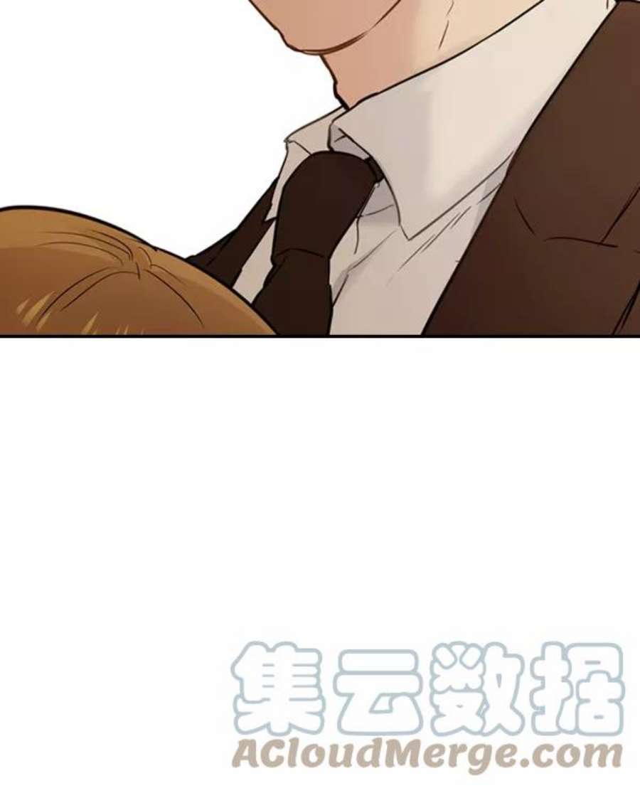 实力至上校园第二季 第5话