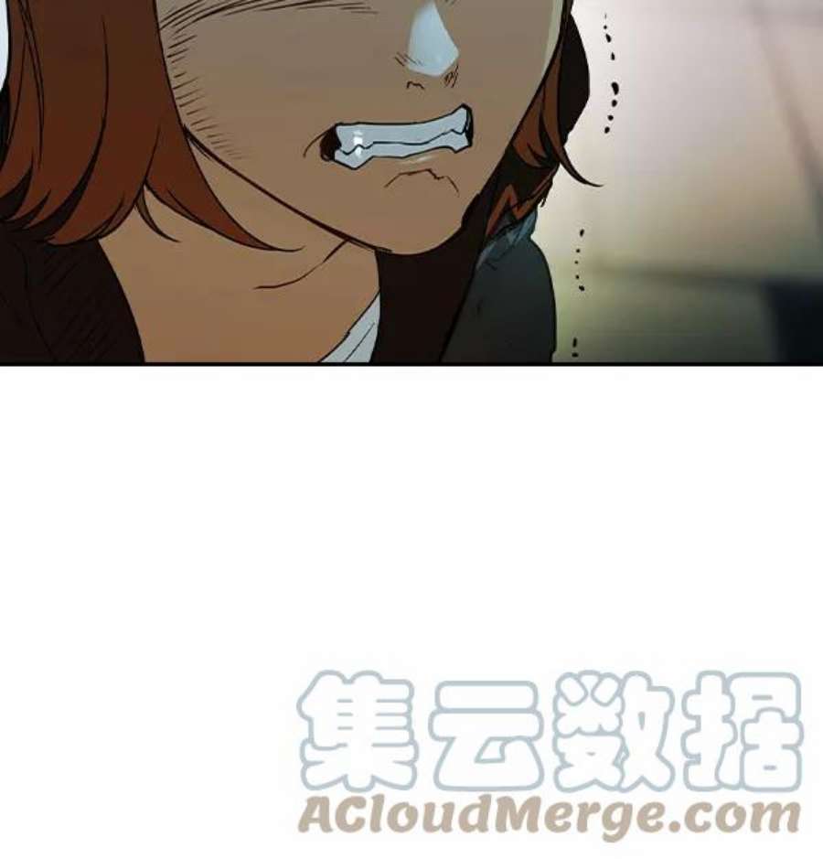 实力至上校园第二季 第6话