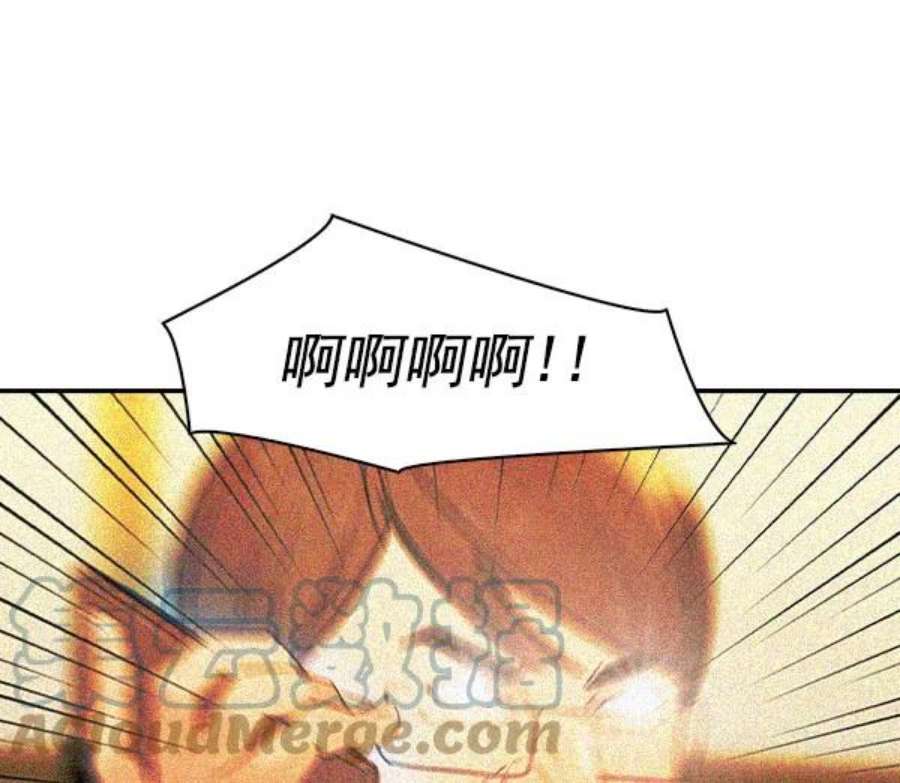 实力至上校园第二季 第6话