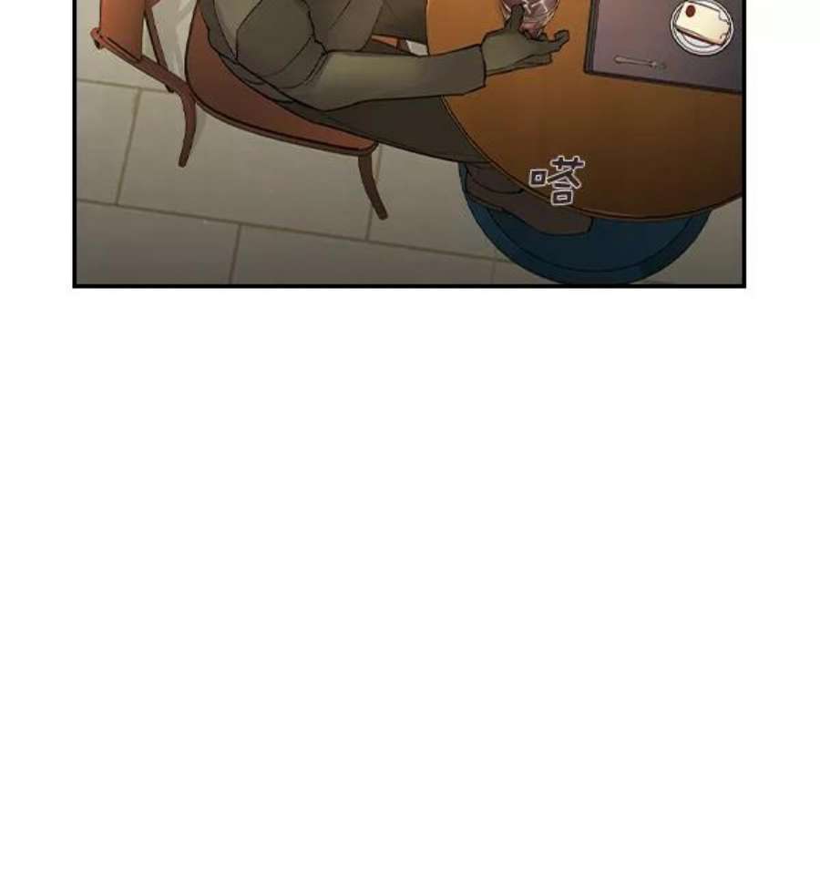 实力至上校园第二季 第7话