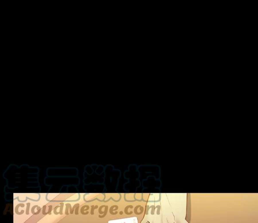 实力至上校园第二季 第7话