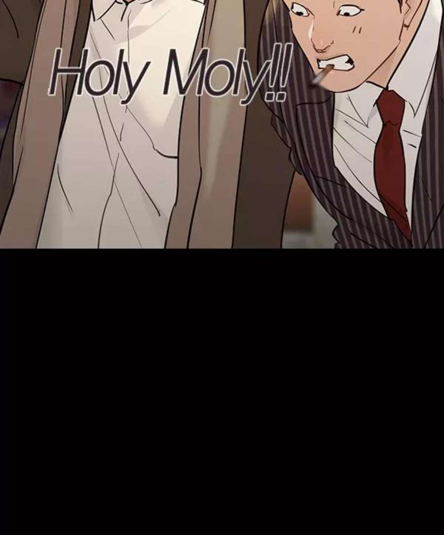 实力至上校园第二季 第7话