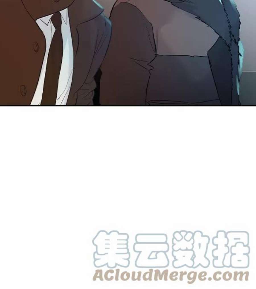 实力至上校园第二季 第8话