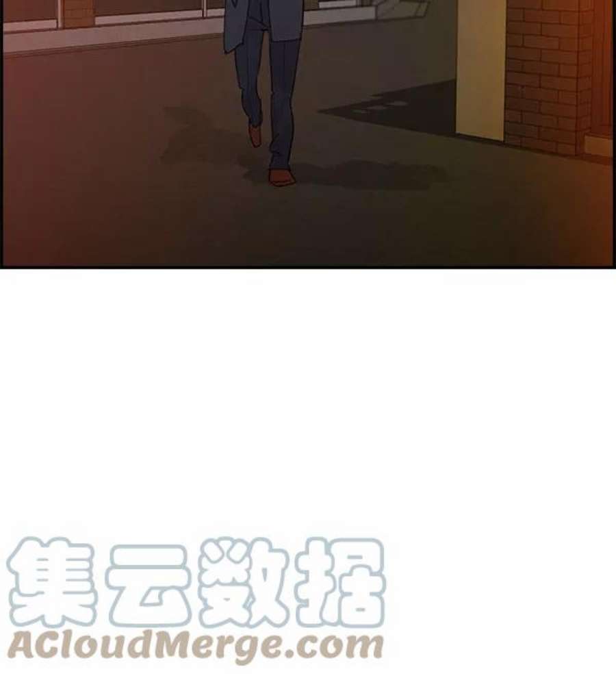 实力至上校园第二季 第8话