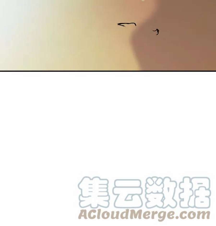 实力至上校园第二季 第8话