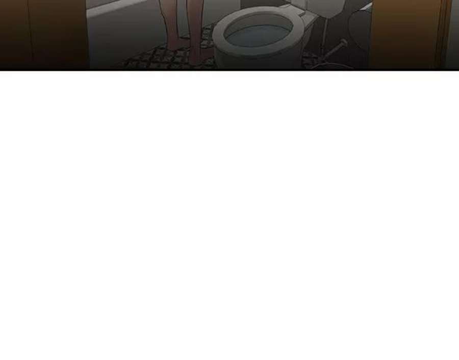 实力至上校园第二季 第9话