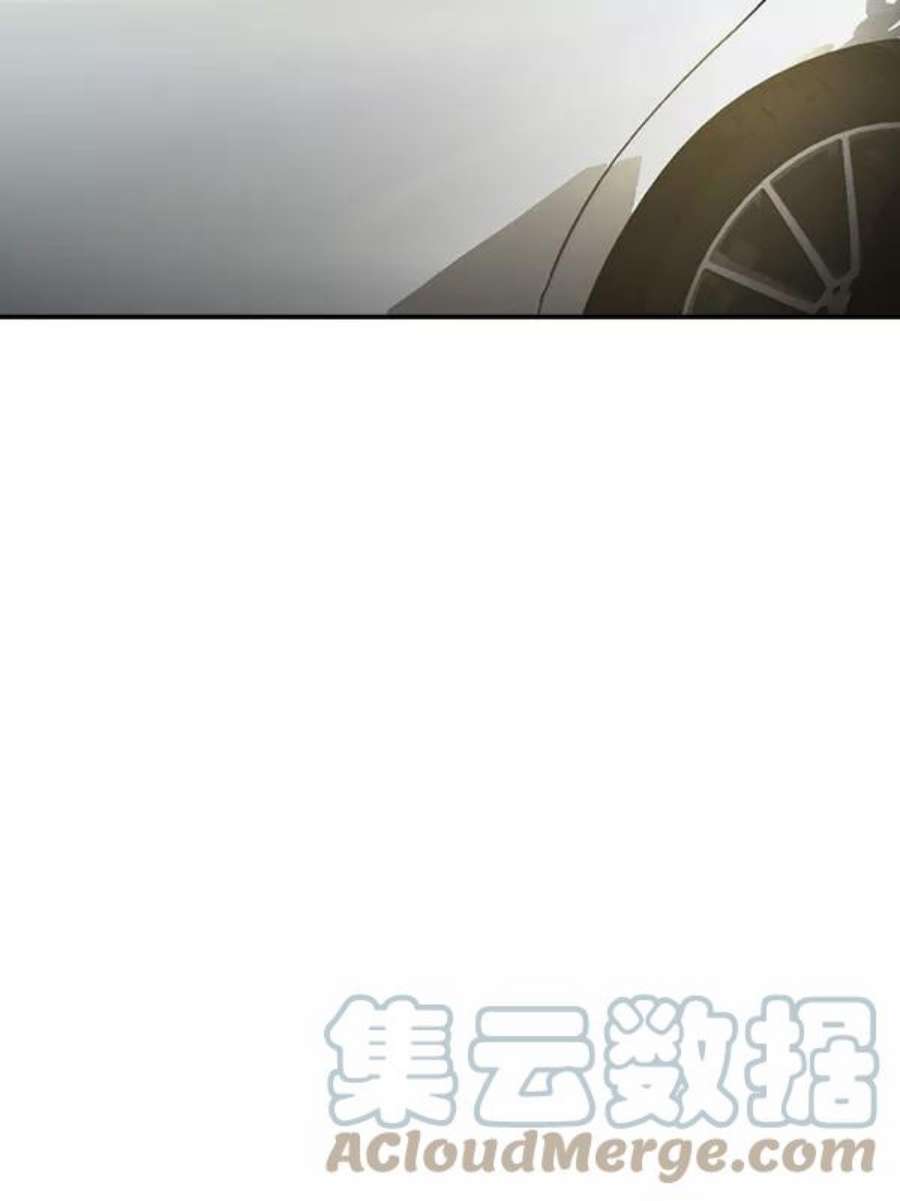 实力至上校园第二季 第9话