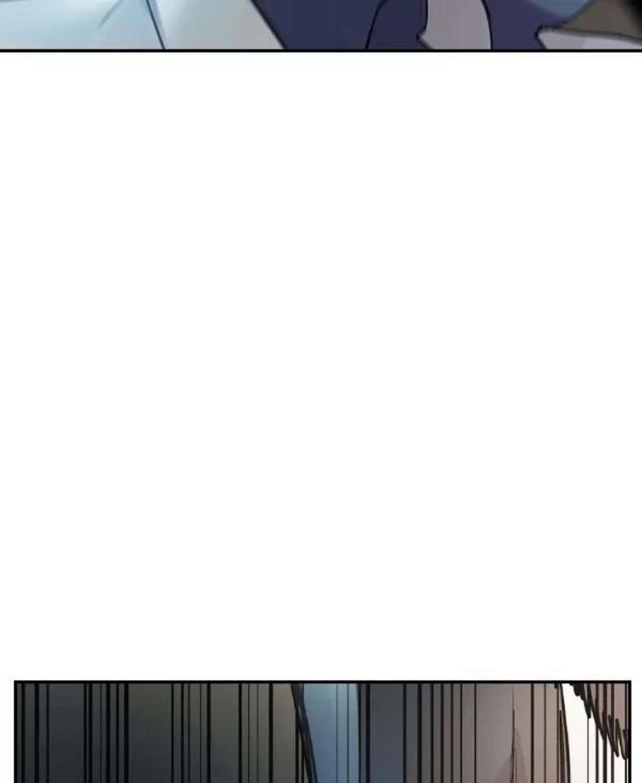 实力至上校园第二季 第9话