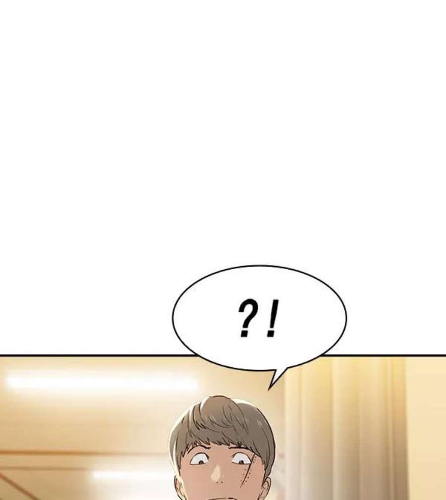实力至上校园第二季 第9话