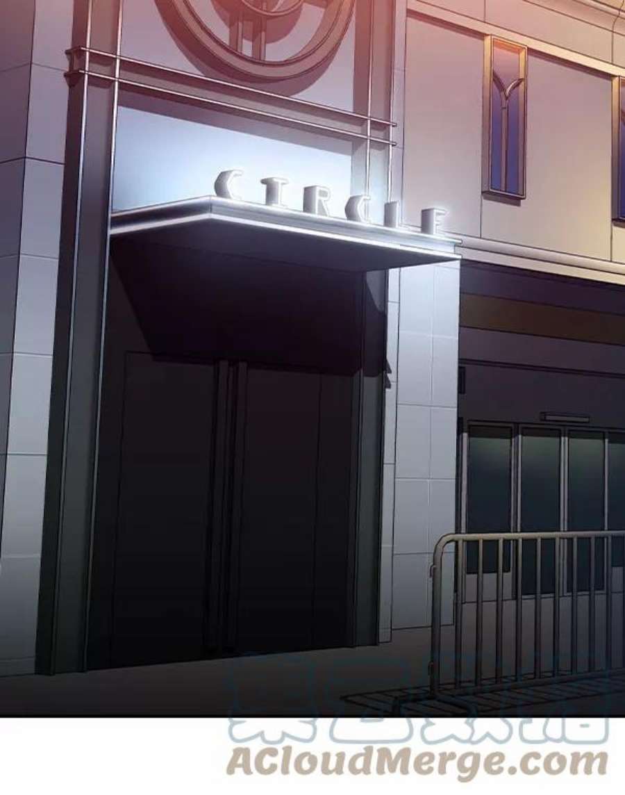实力至上校园第二季 第9话