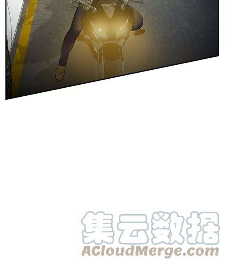 实力至上校园第二季 第10话