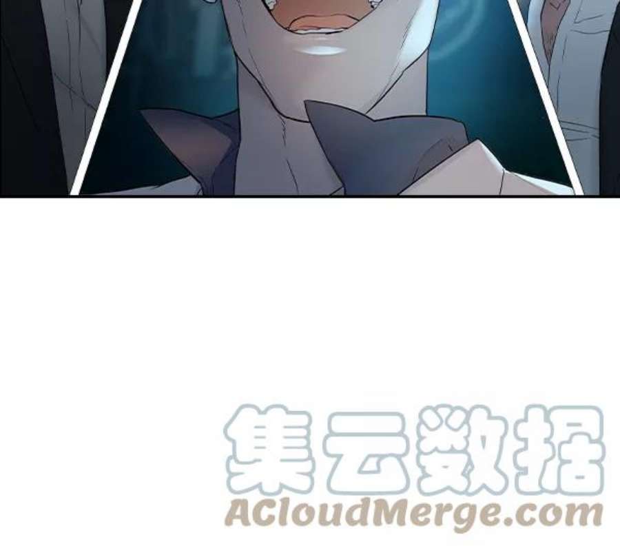 实力至上校园第二季 第11话