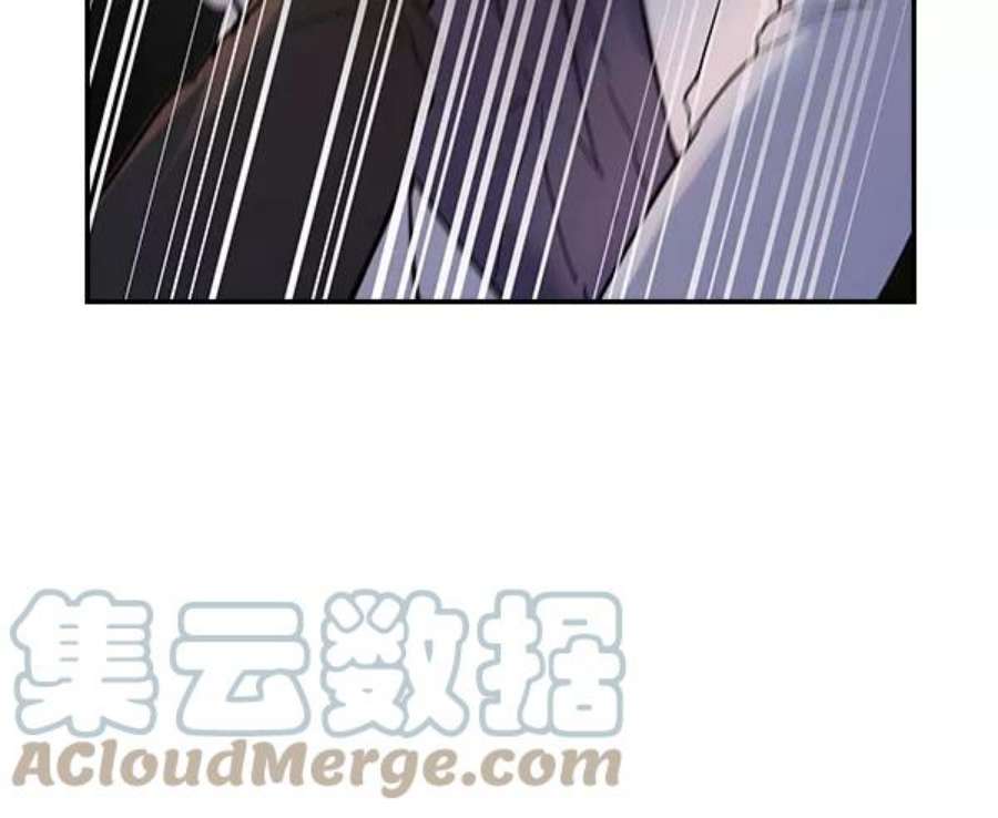 实力至上校园第二季 第11话