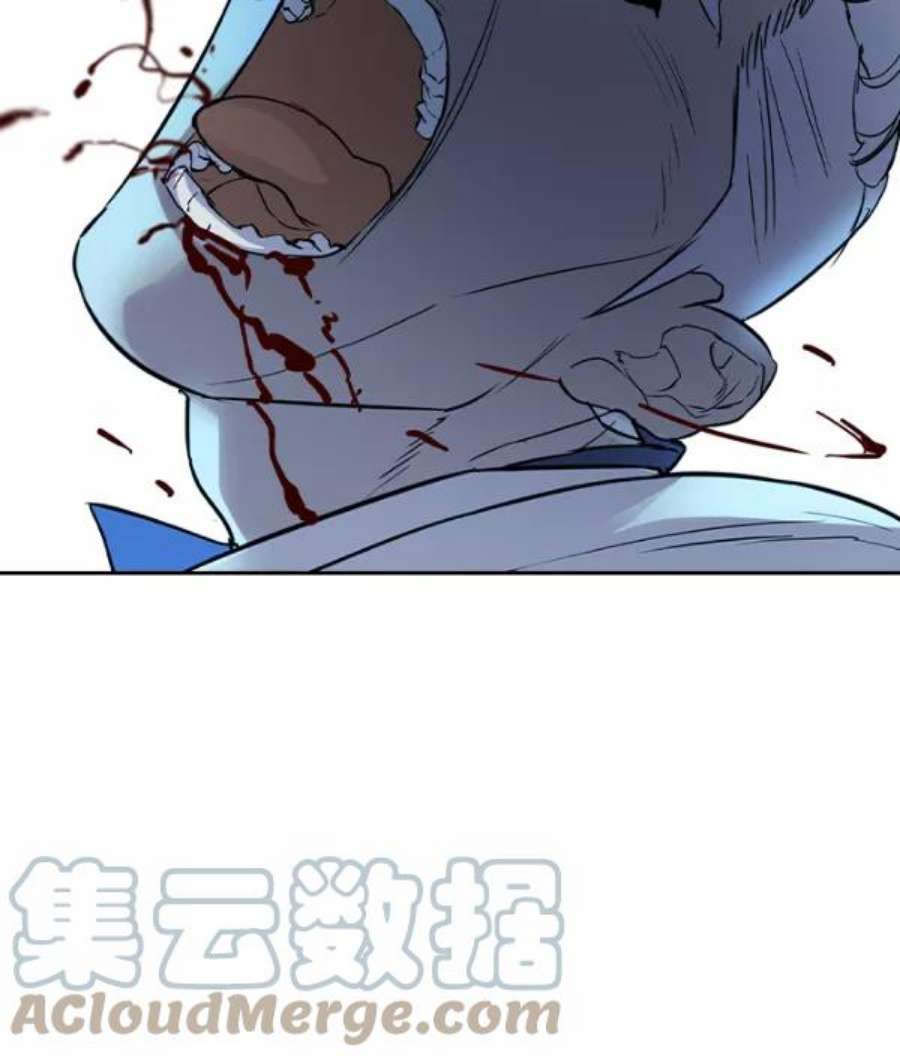 实力至上校园第二季 第11话