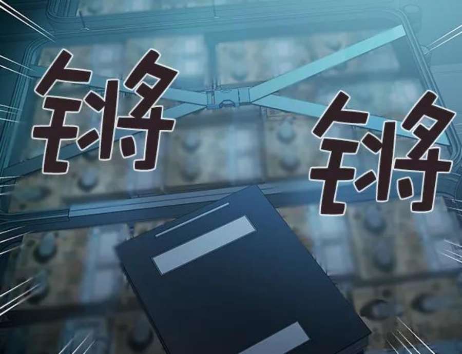 实力至上校园第二季 第13话