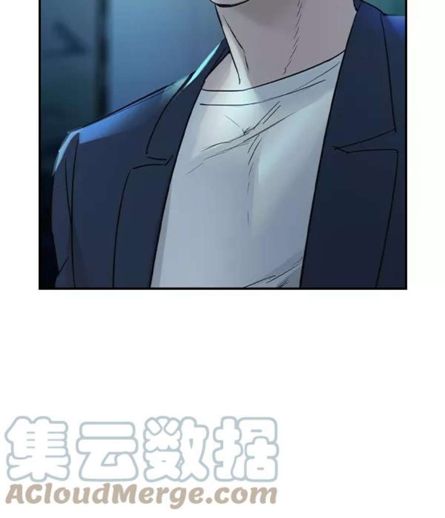 实力至上校园第二季 第13话