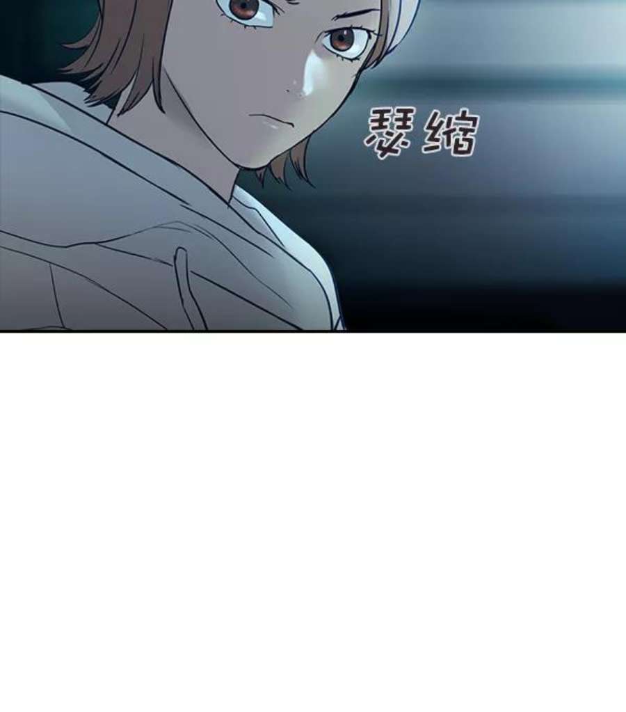实力至上校园第二季 第13话