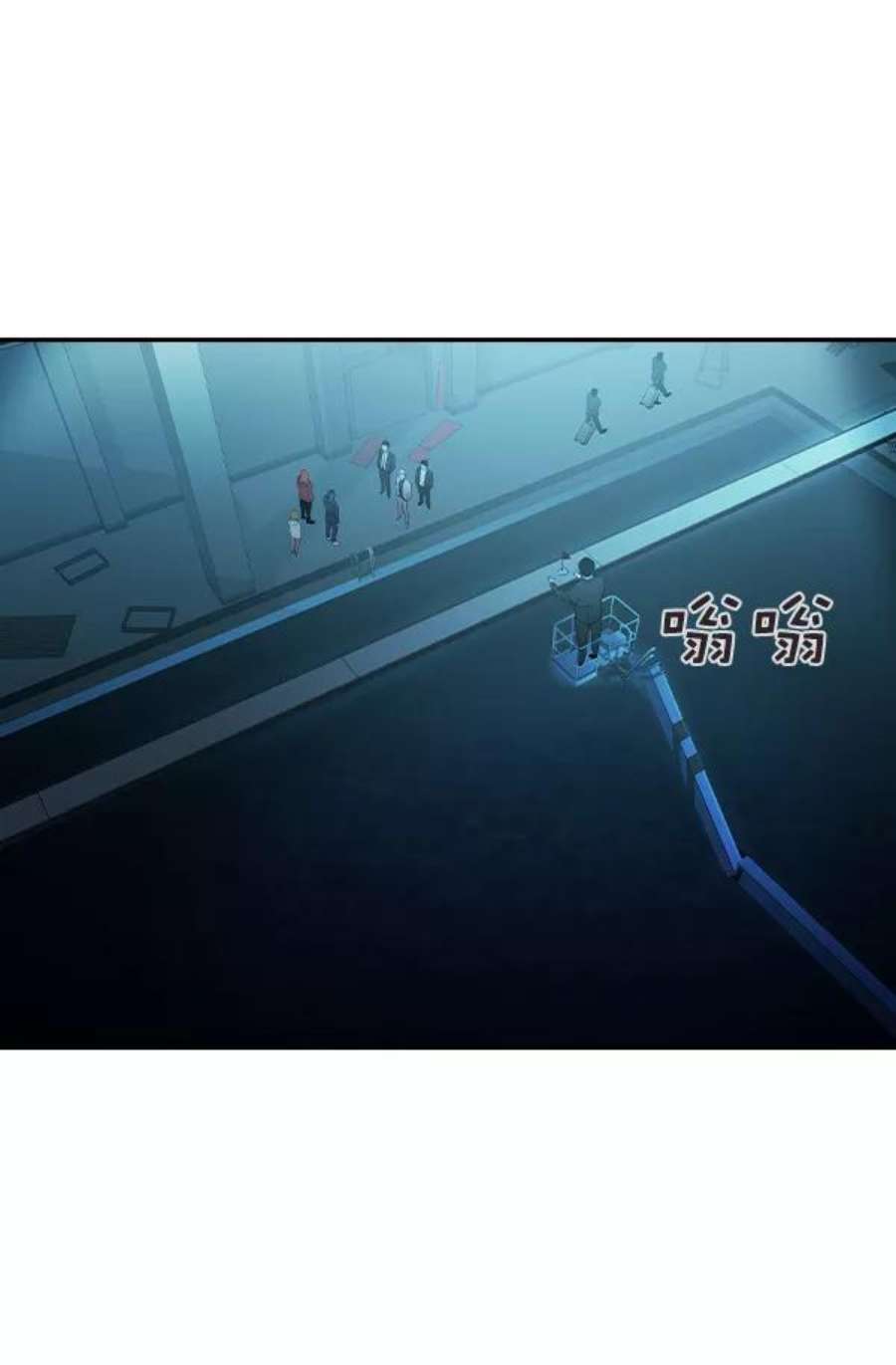 实力至上校园第二季 第13话