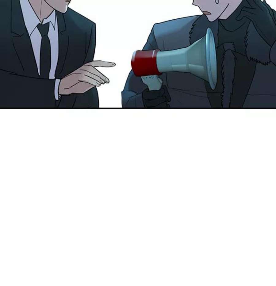 实力至上校园第二季 第13话