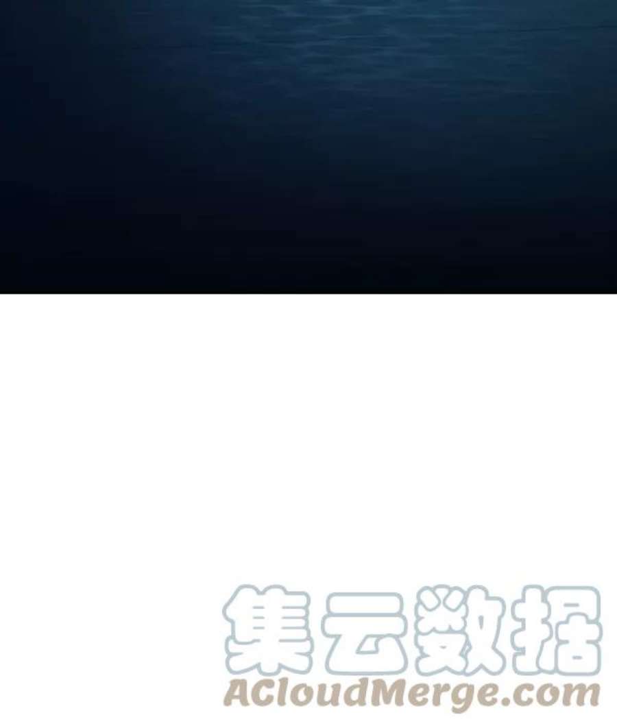 实力至上校园第二季 第13话