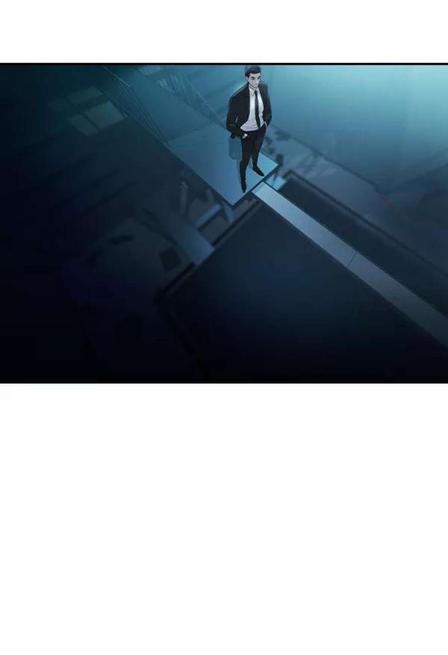 实力至上校园第二季 第14话