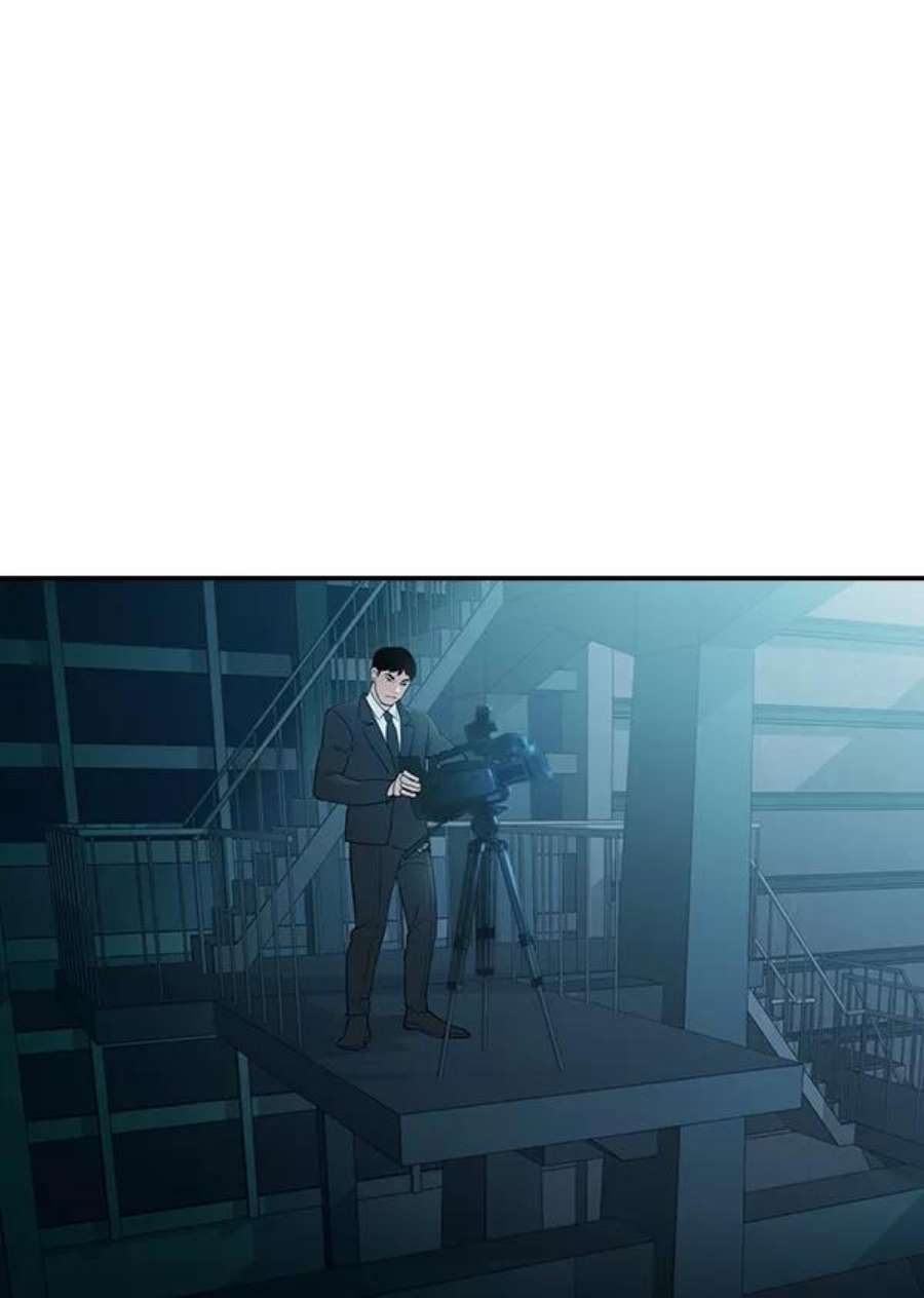 实力至上校园第二季 第14话