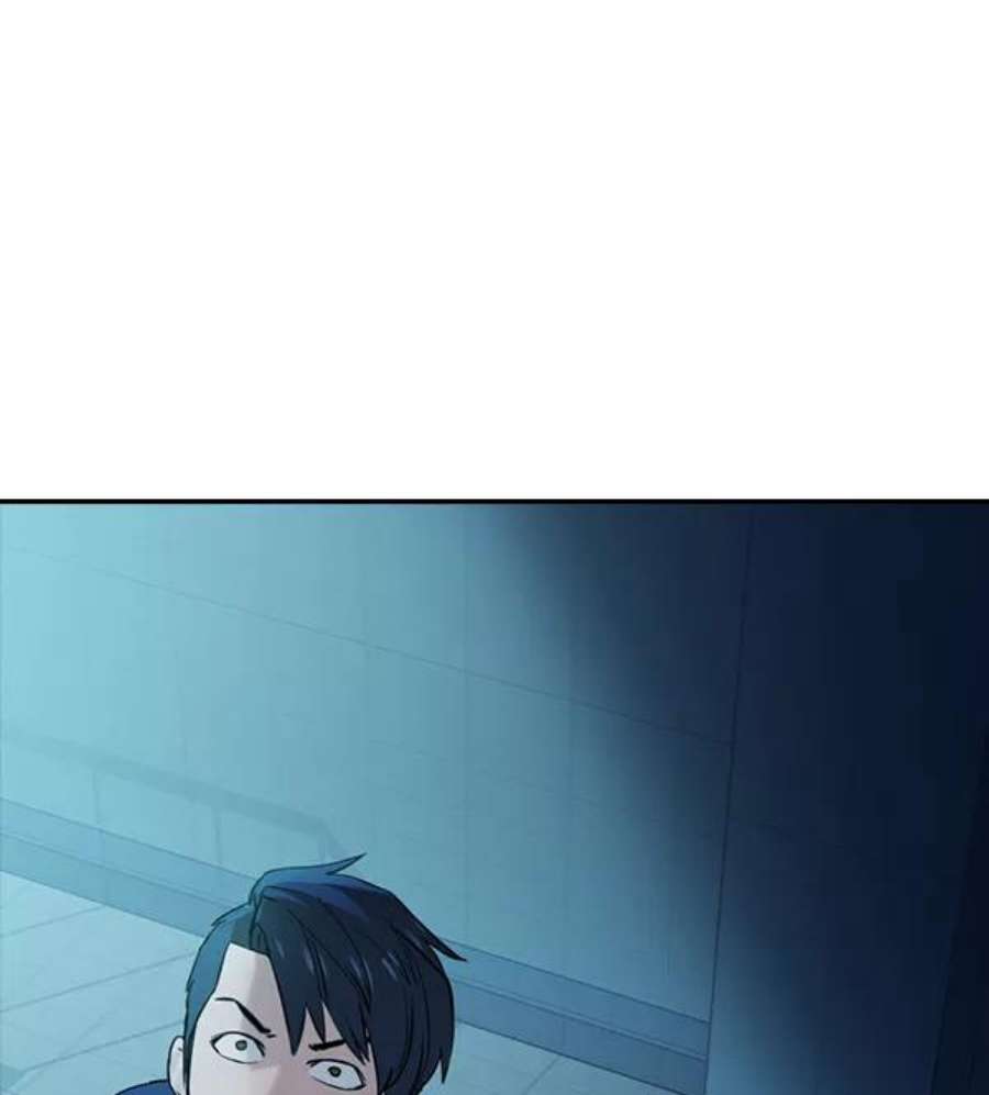 实力至上校园第二季 第14话