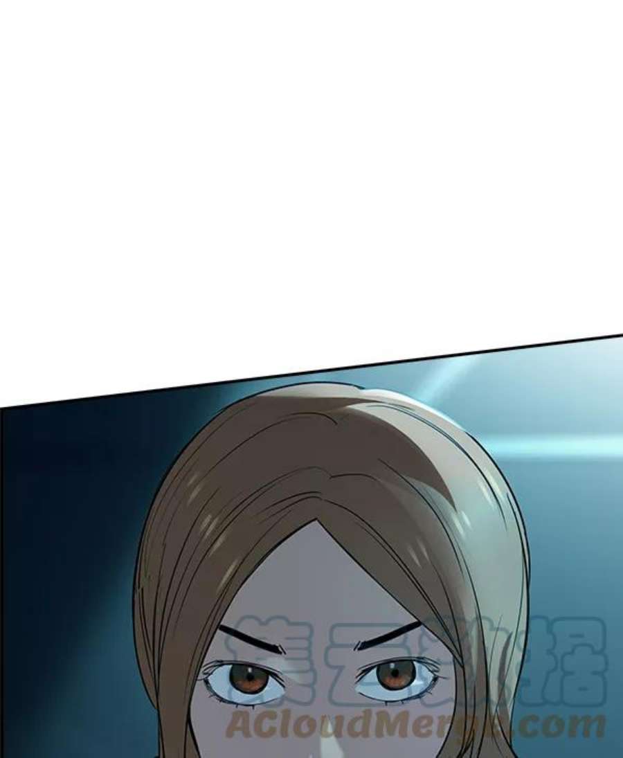 实力至上校园第二季 第14话