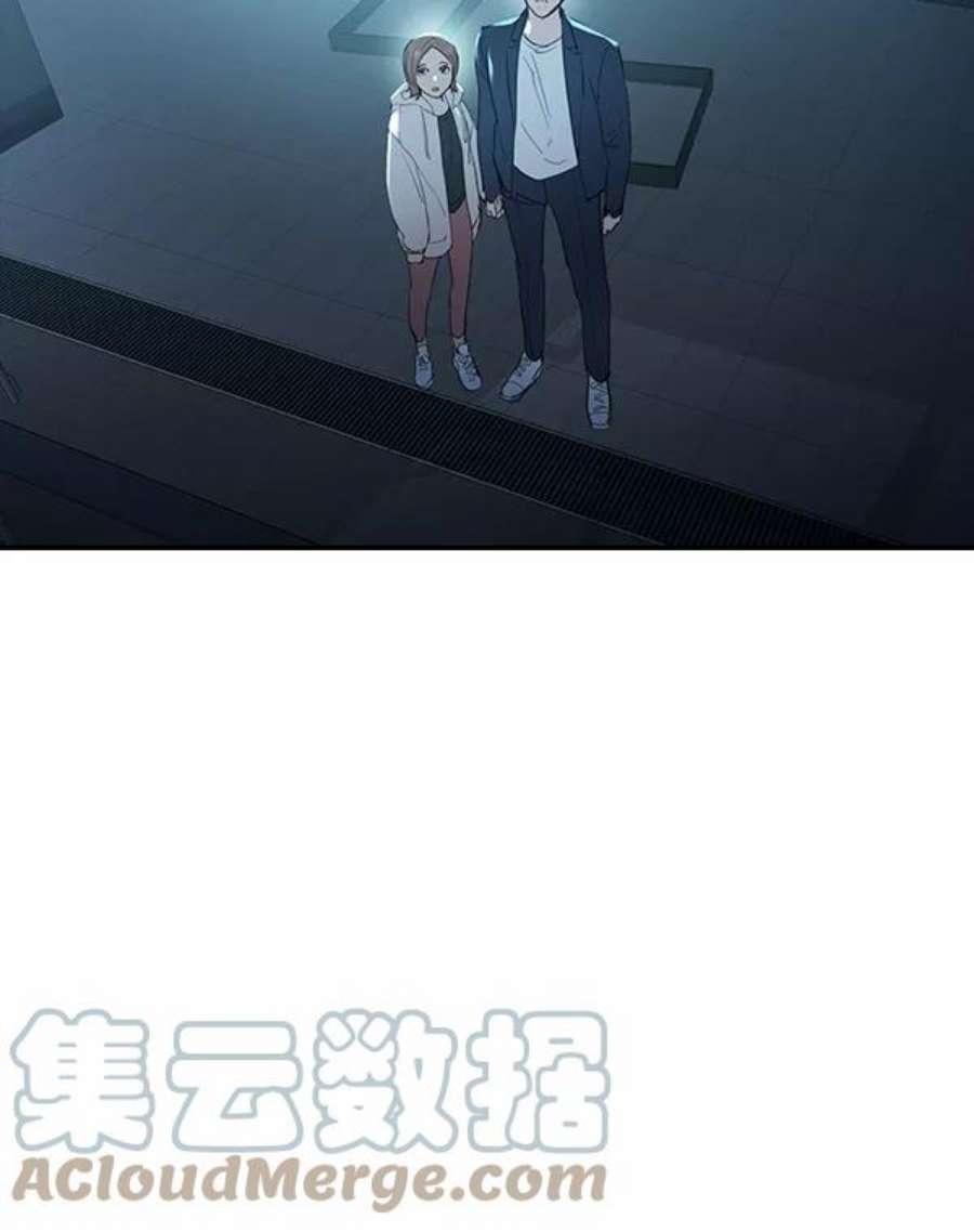 实力至上校园第二季 第15话