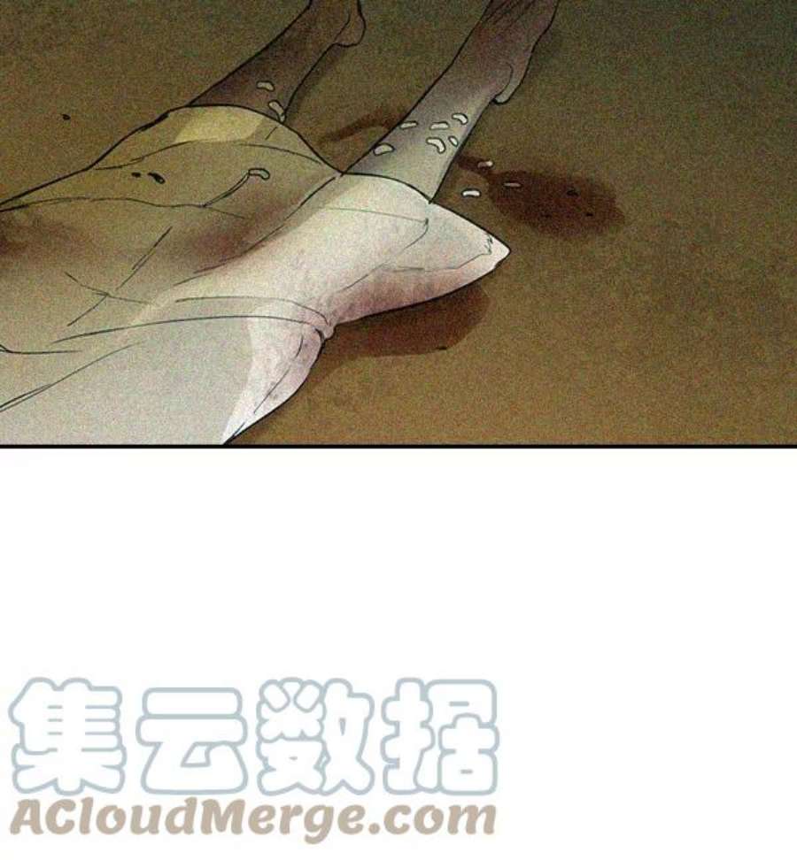 实力至上校园第二季 第15话