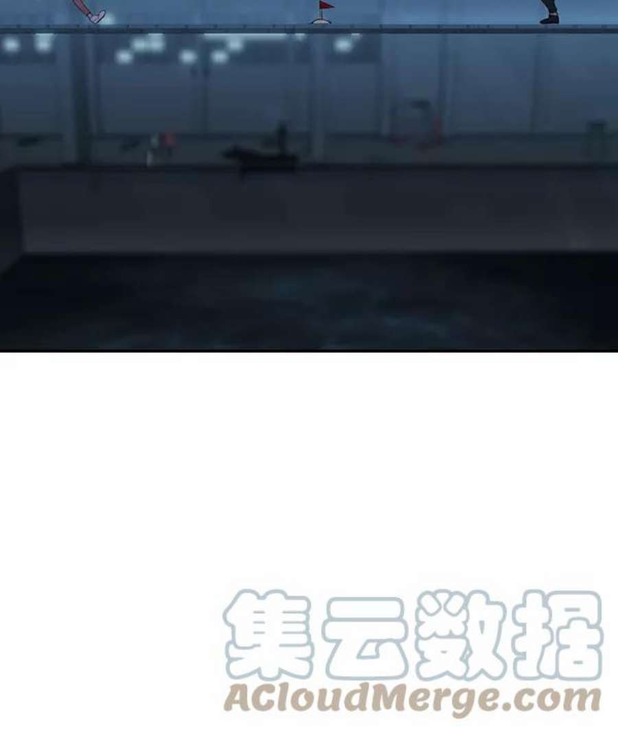实力至上校园第二季 第16话