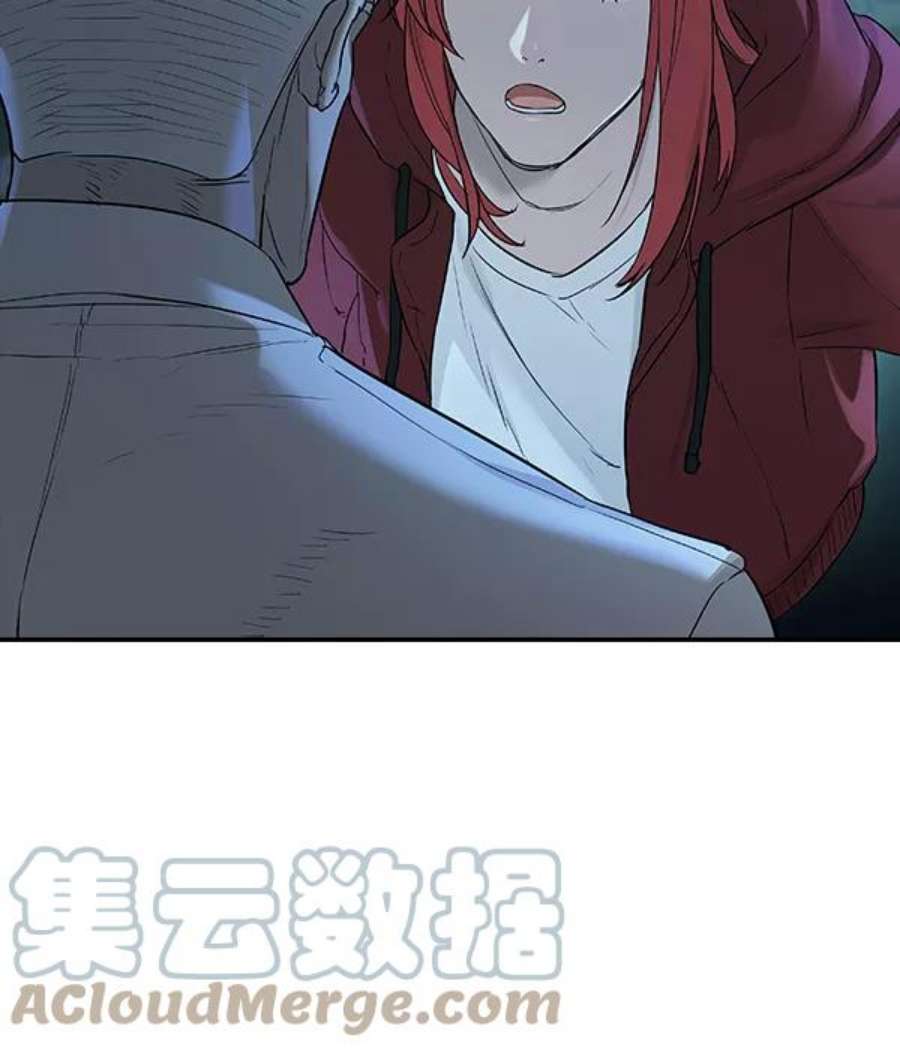 实力至上校园第二季 第16话