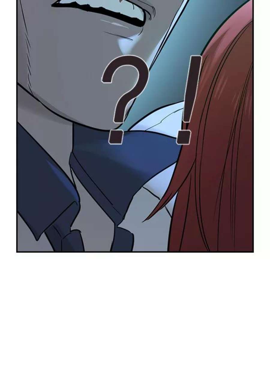 实力至上校园第二季 第16话