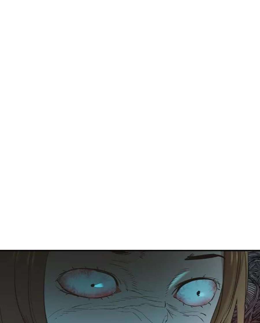 实力至上校园第二季 第17话