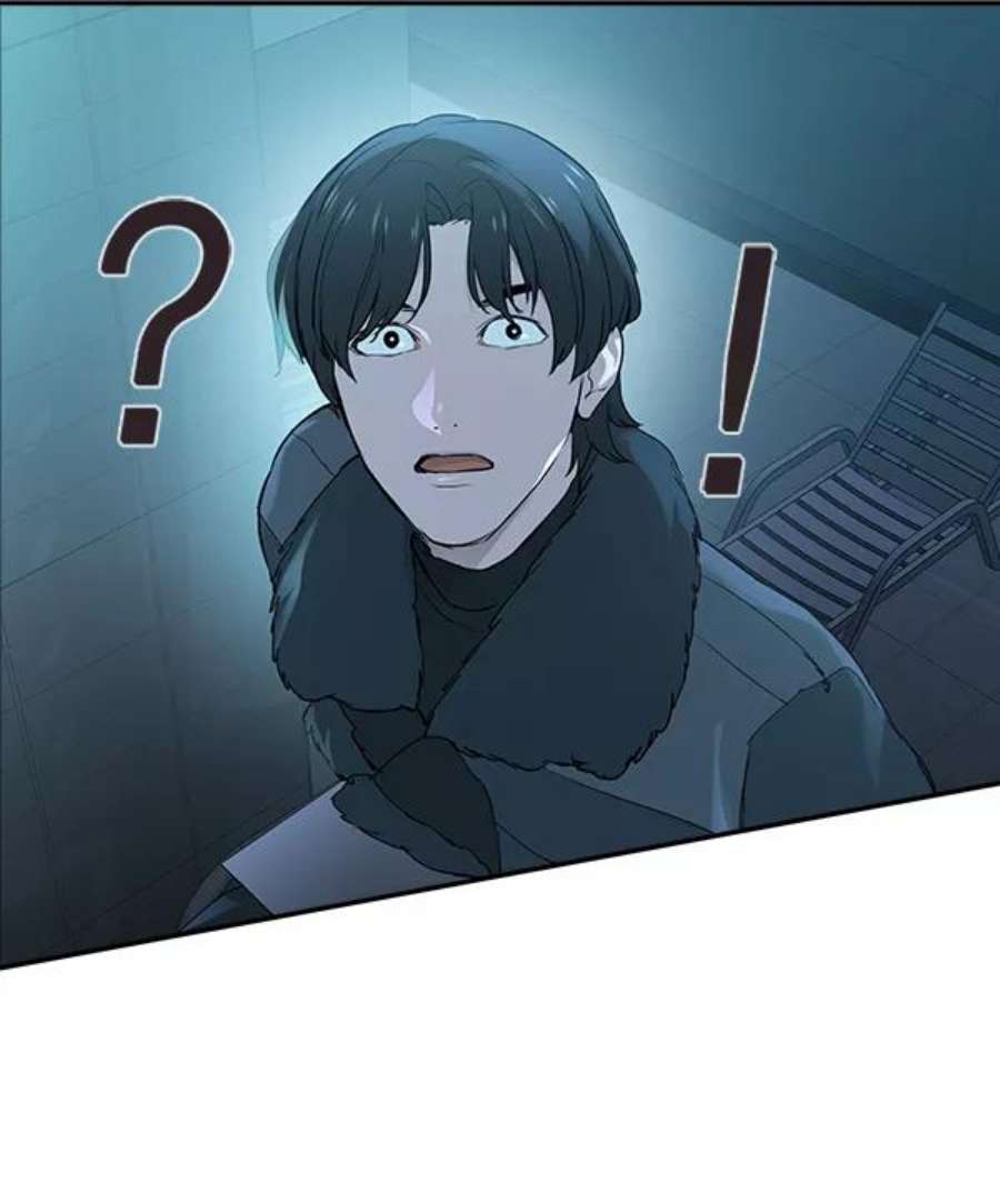 实力至上校园第二季 第17话