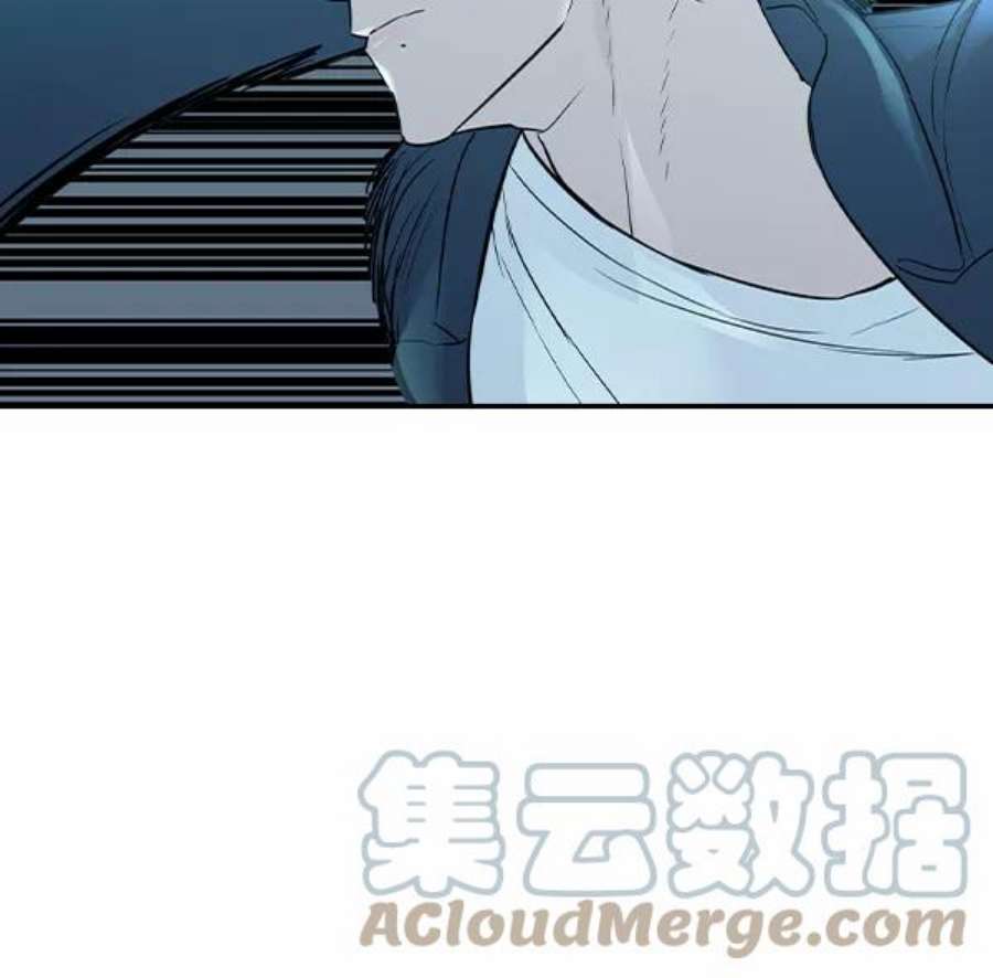 实力至上校园第二季 第17话