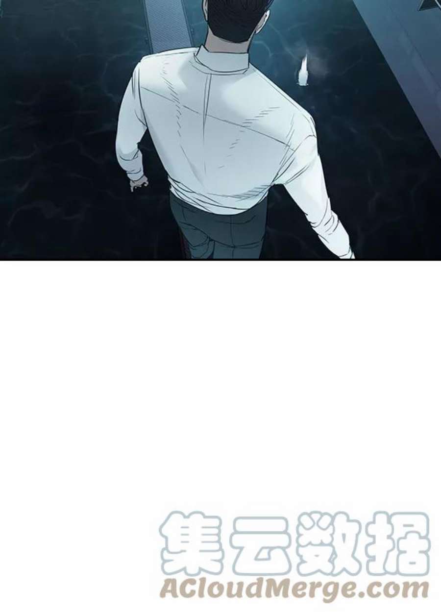 实力至上校园第二季 第18话